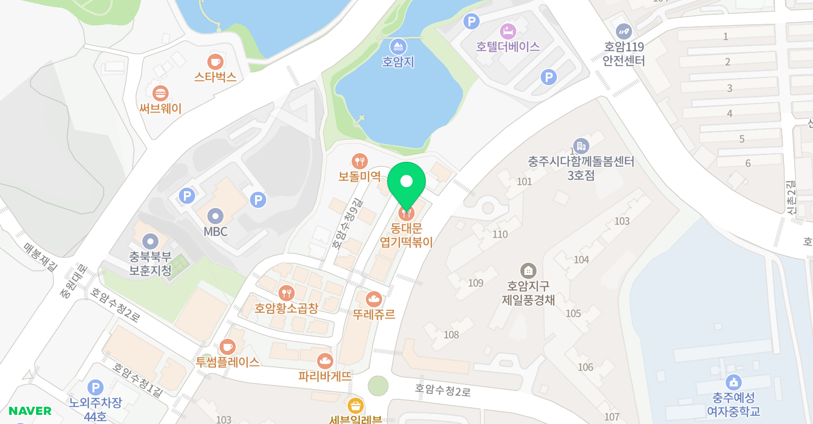 책나무 호암독서논술학원 위치