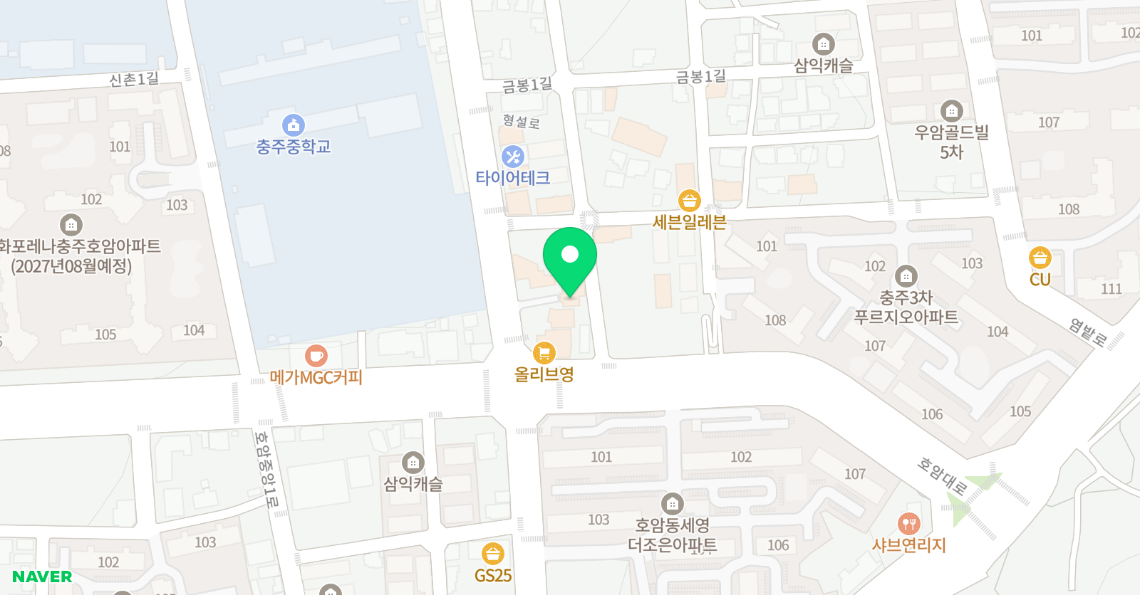 대한 태권도 2관 위치