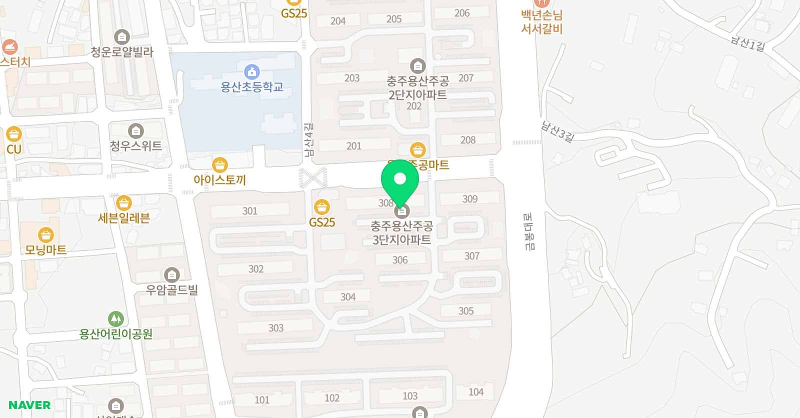 해법 중국어 충주점 위치