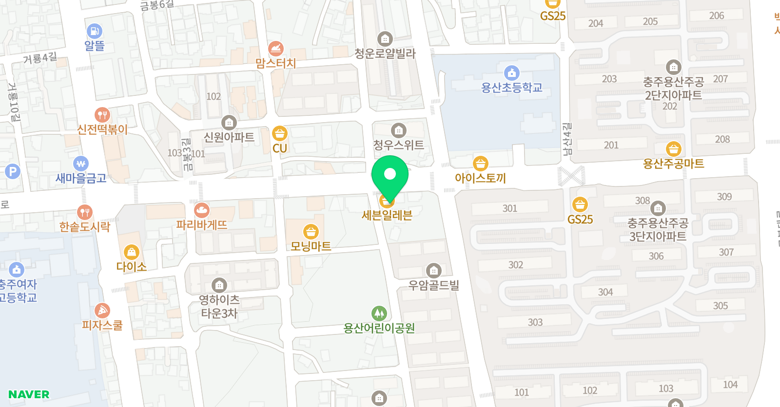 점프윙스 줄넘기클럽 위치