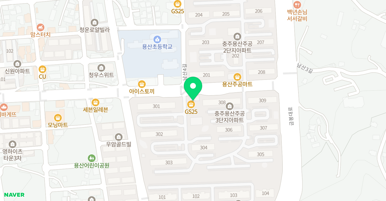 채움 수학교습소 위치