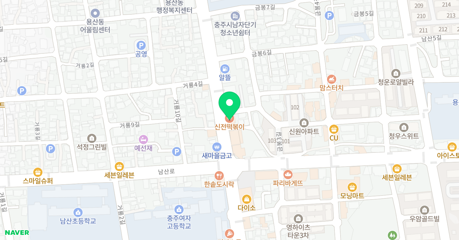 신쌤 수학 위치