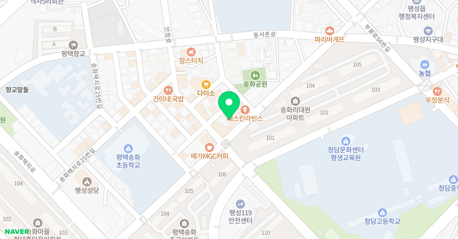뮤즈음악학원 팽성 위치