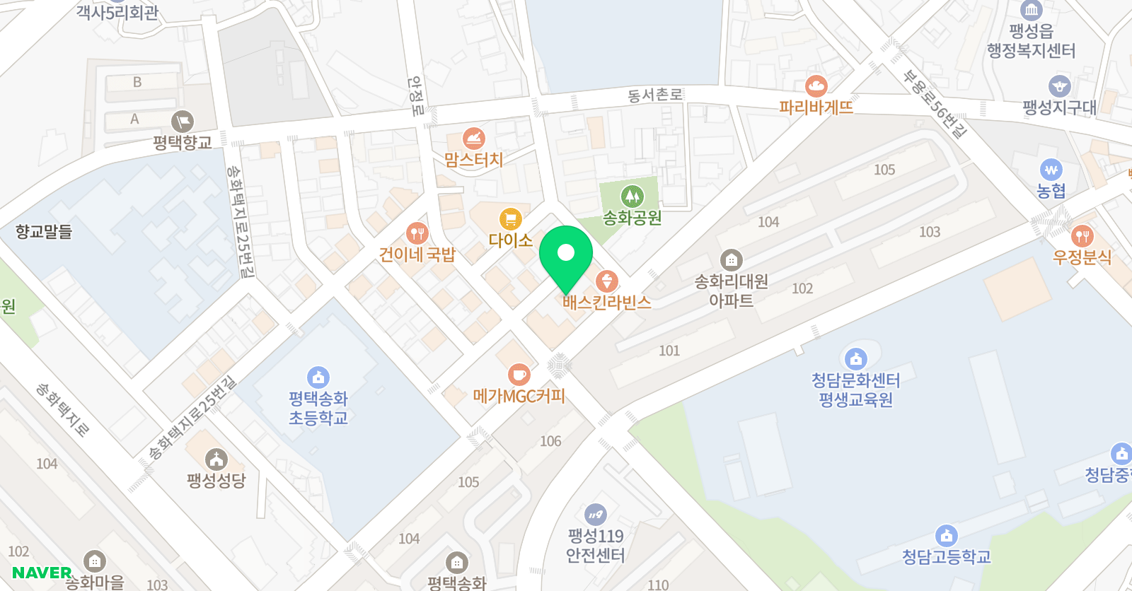 3030영어 팽성두잇 학원 위치