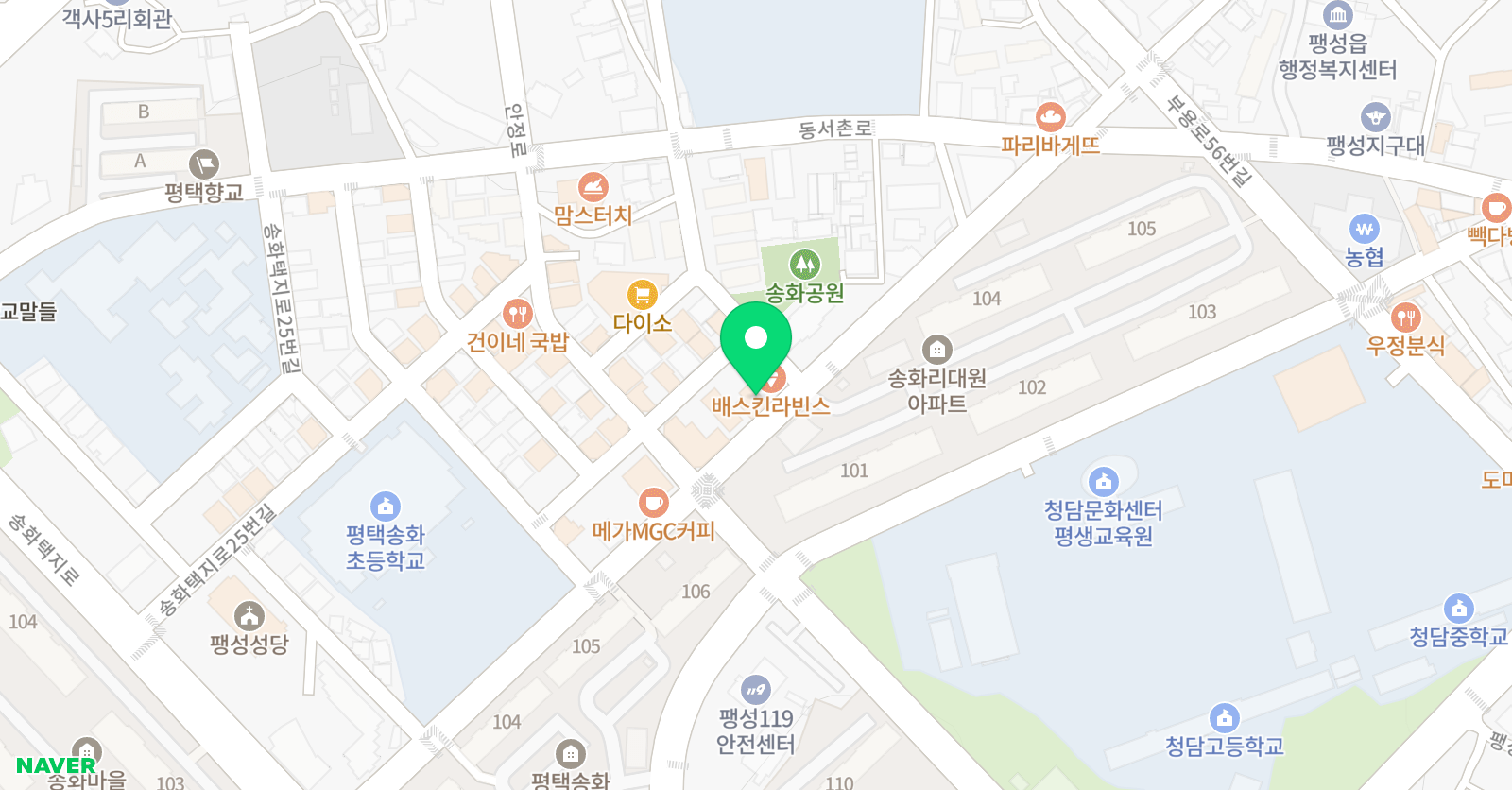 빨간펜수학의달인 삼성 영어 엘리트 학원 위치