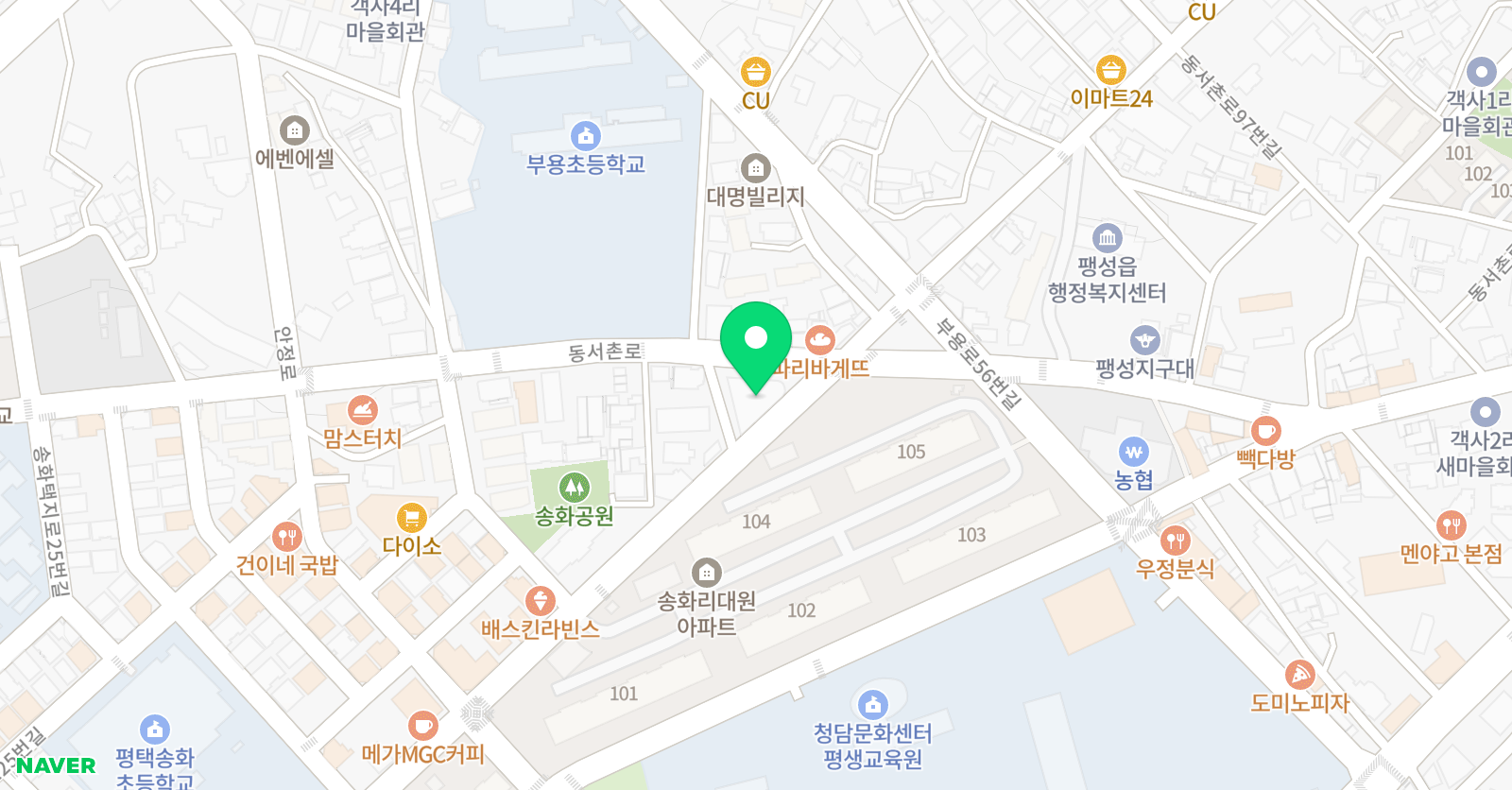 팽성 참좋은 보습학원 위치