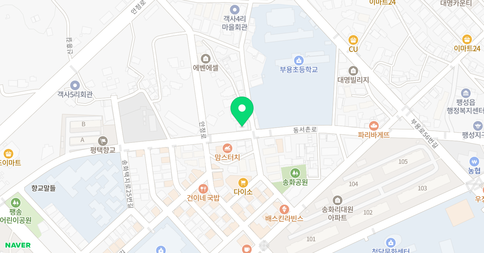 팽성태권도학원 위치