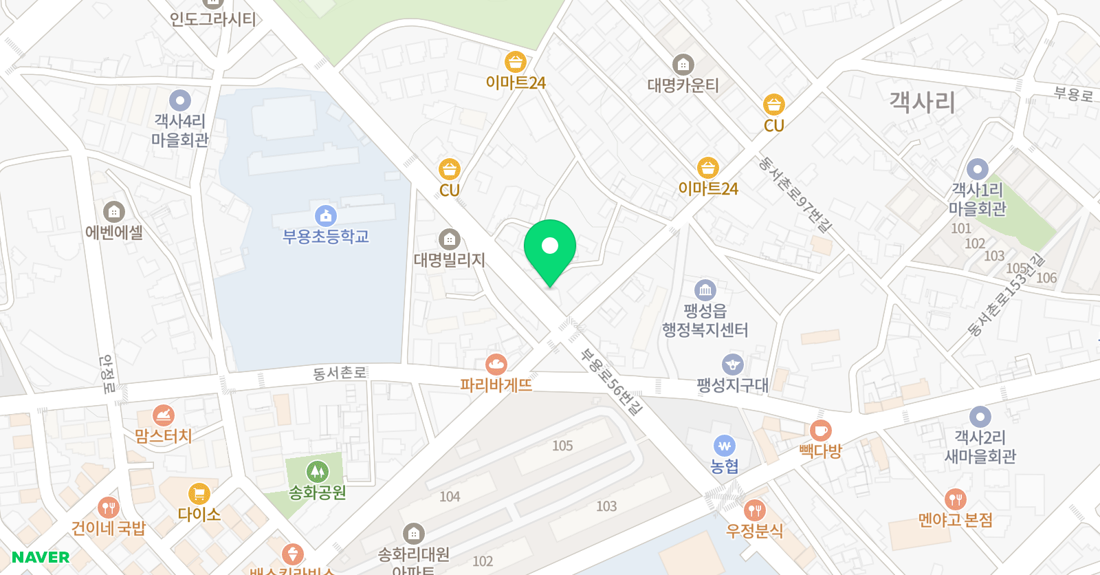 캡틴제이 어학원 위치