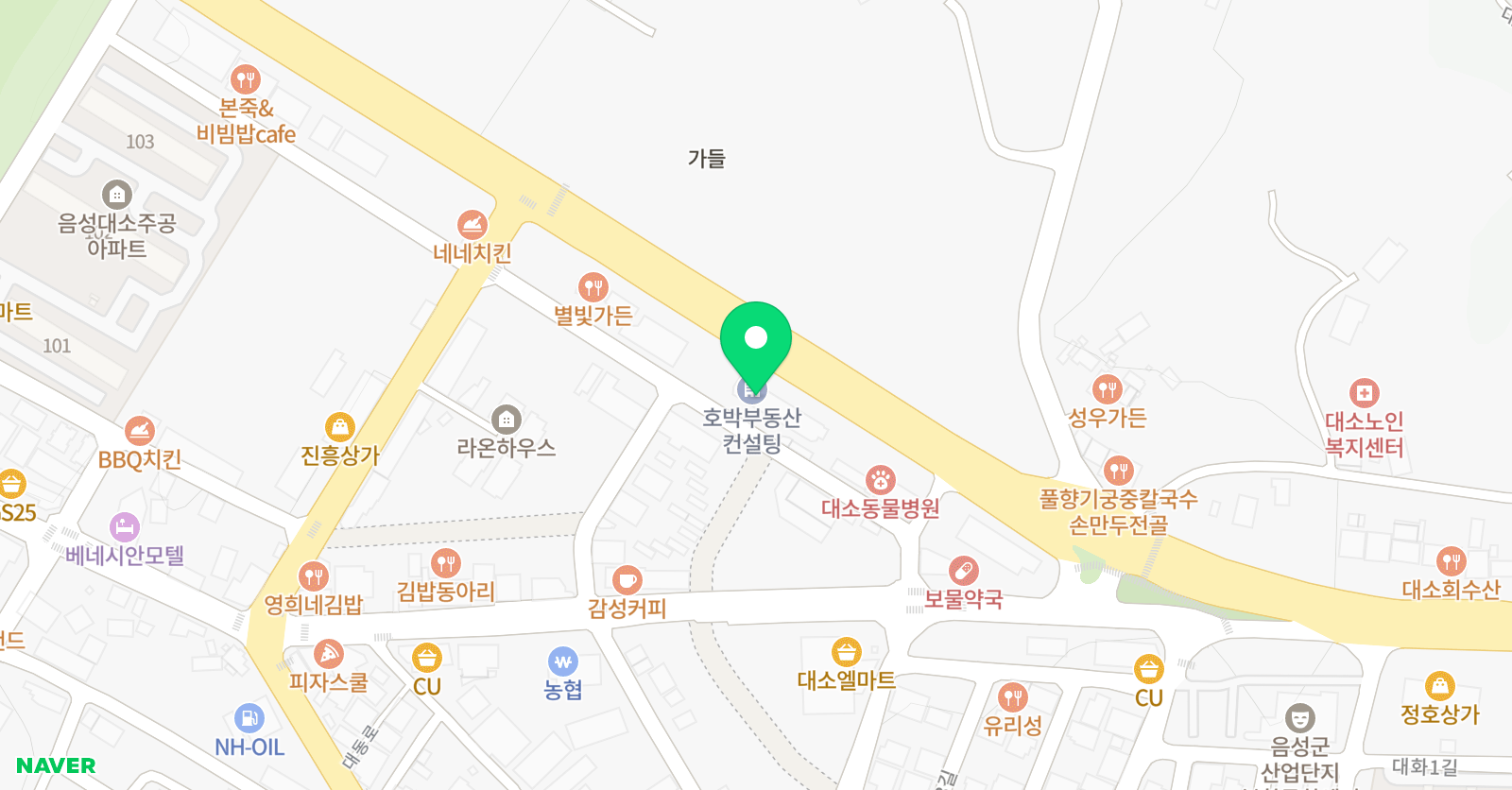 잉글리시아이해냄 학원 위치