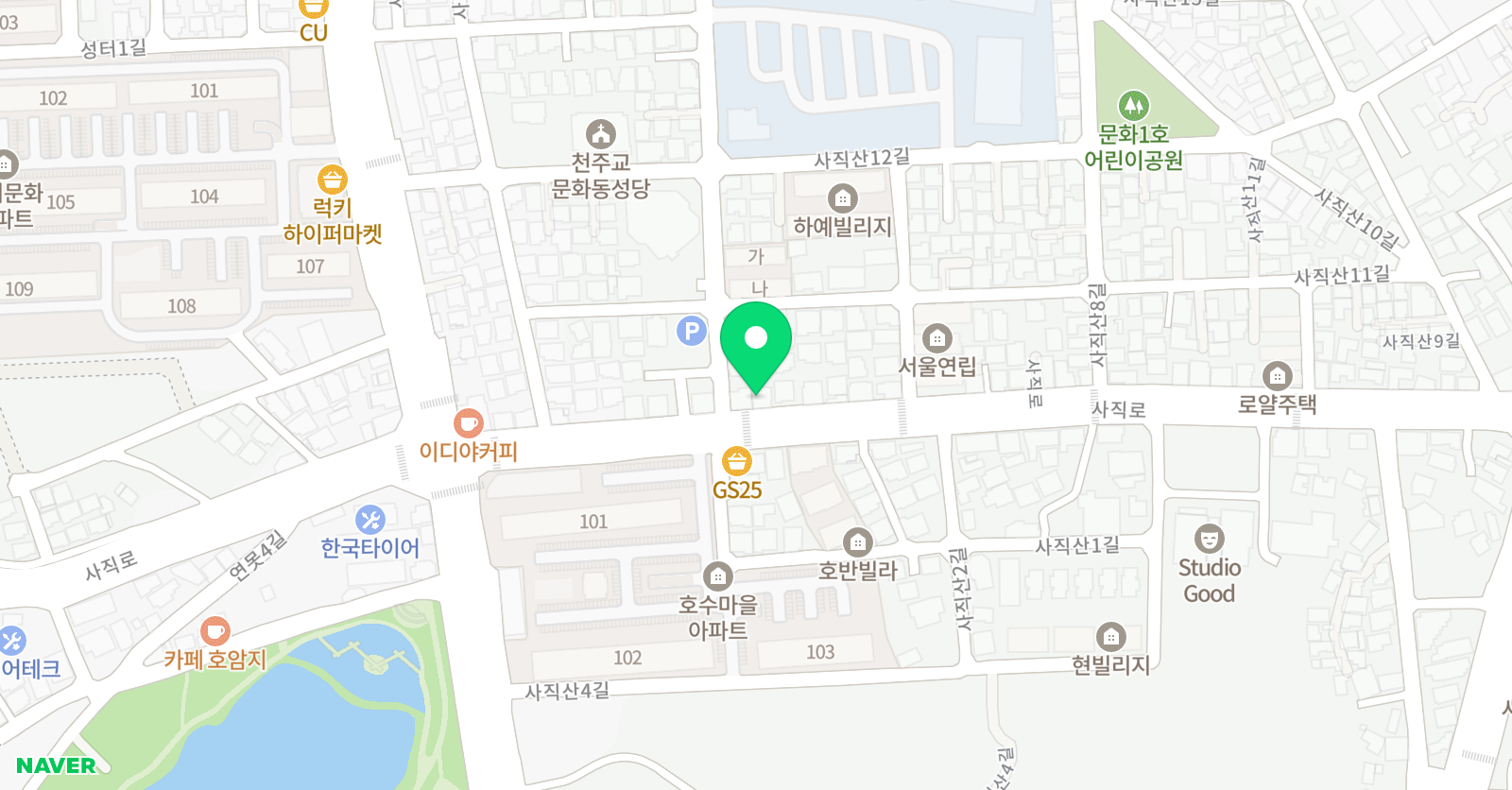 줄리아 영어어학원 위치