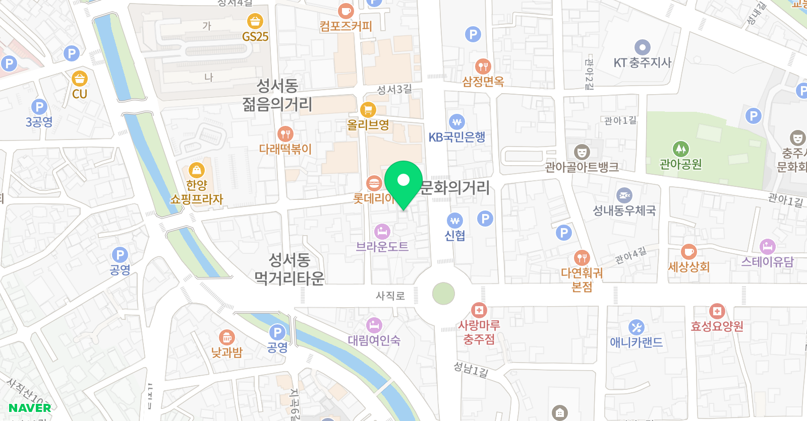 충주수 댄스스튜디오학원 위치