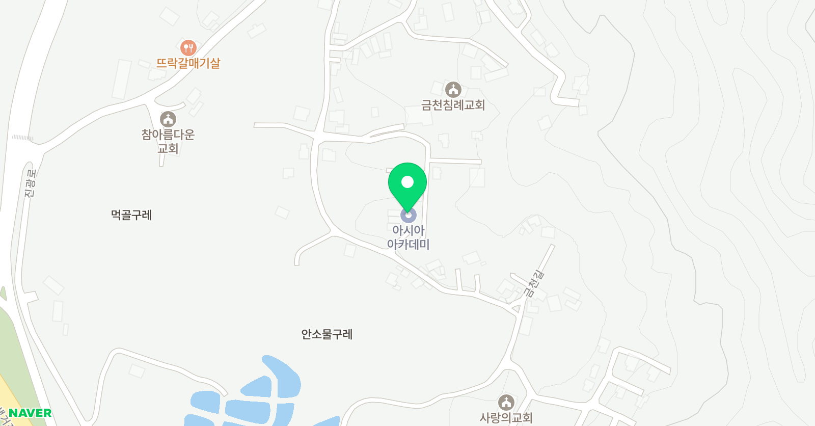 아시아아카데미 학원 위치