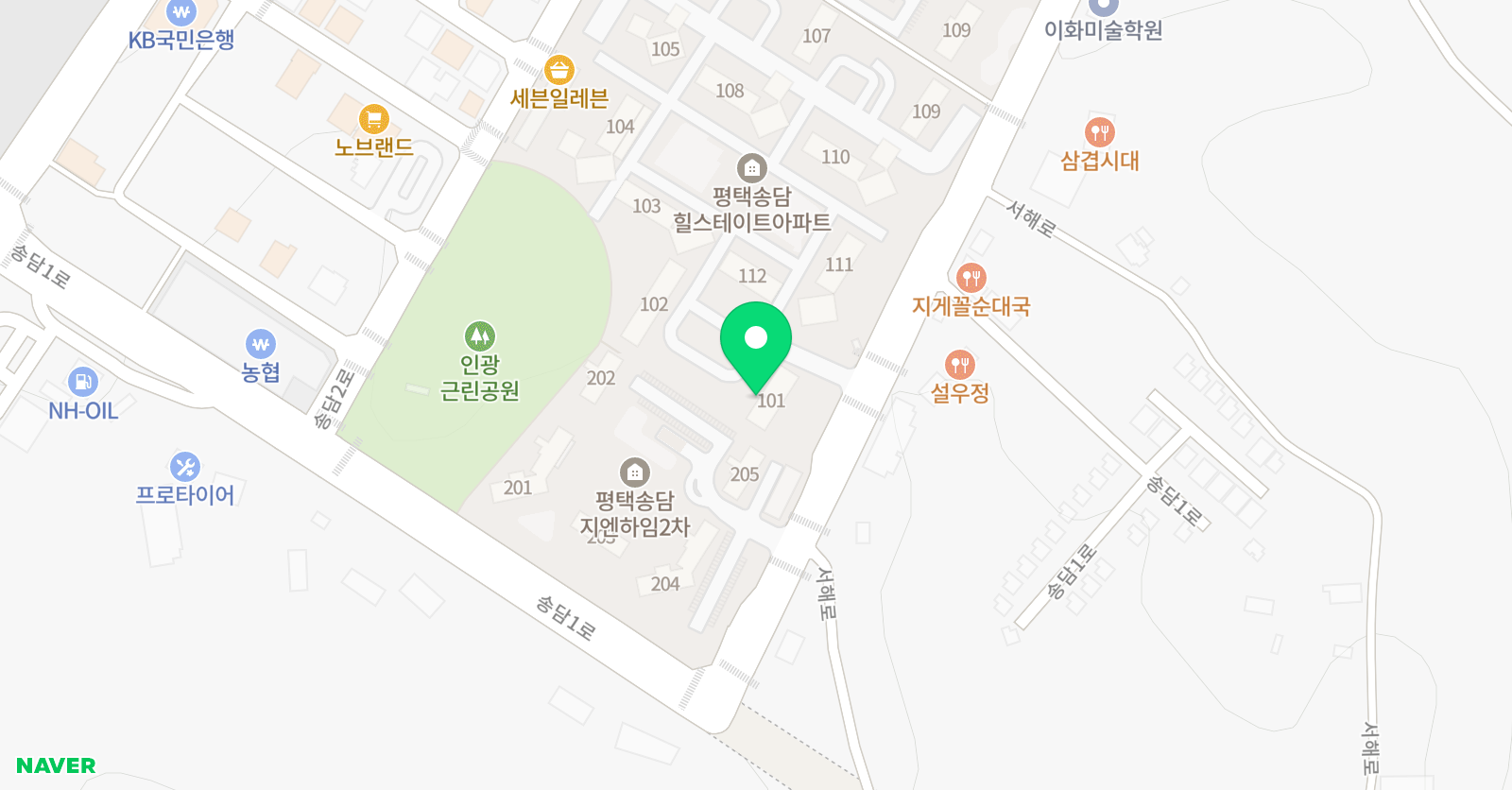 송담한국 태권도 위치