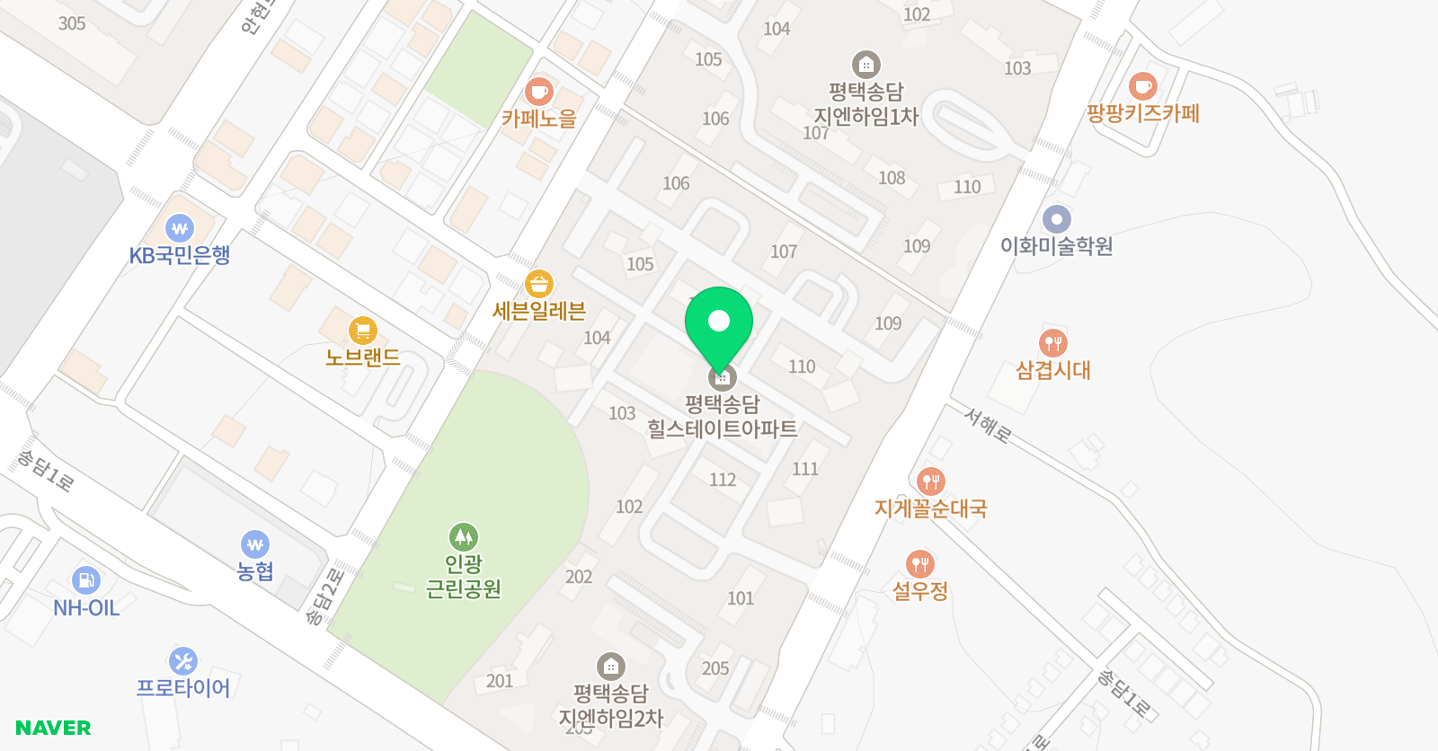 송담힐스 공부방 위치