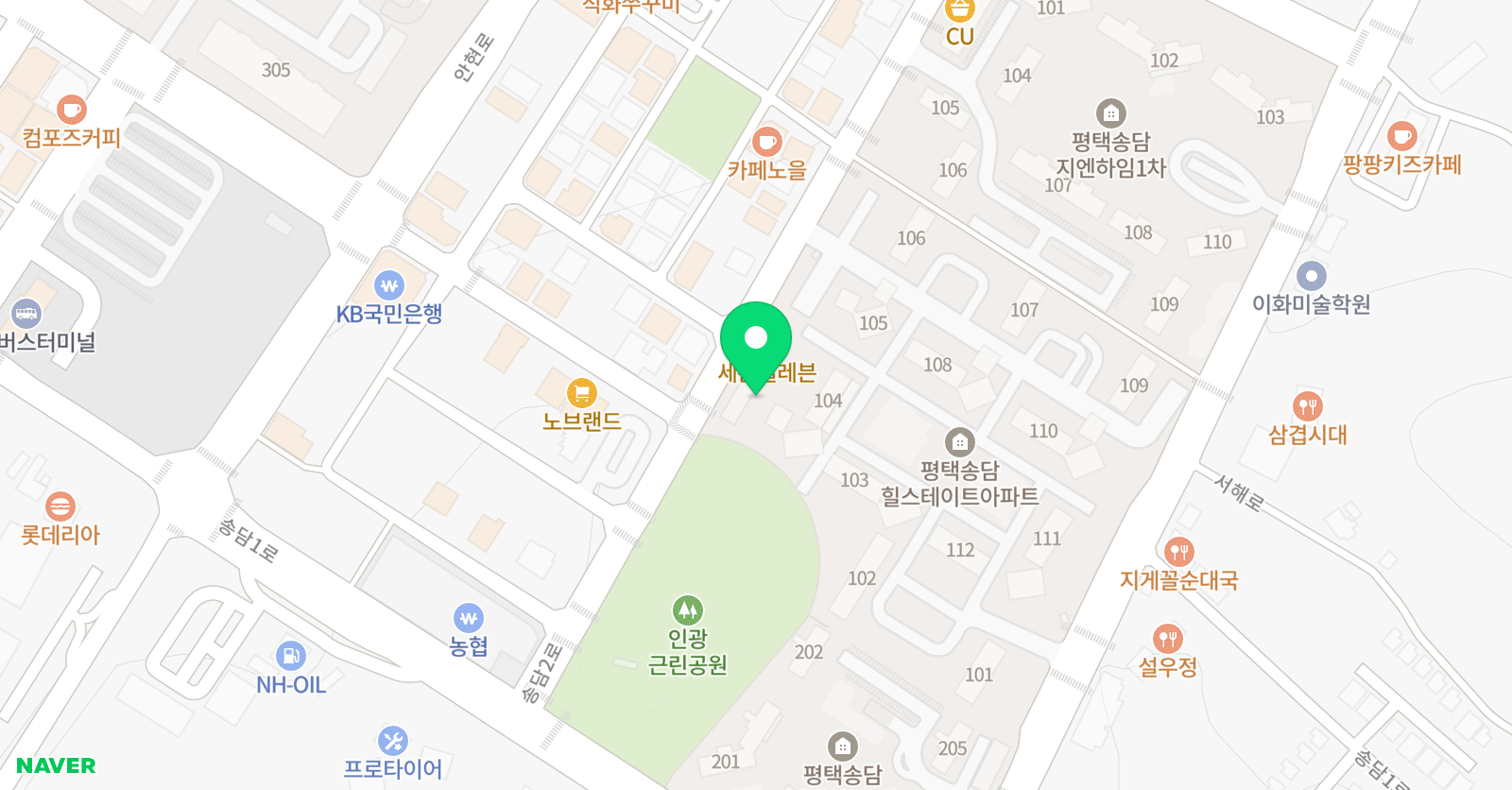 꿈나무 교실 컴퓨터교습소 위치