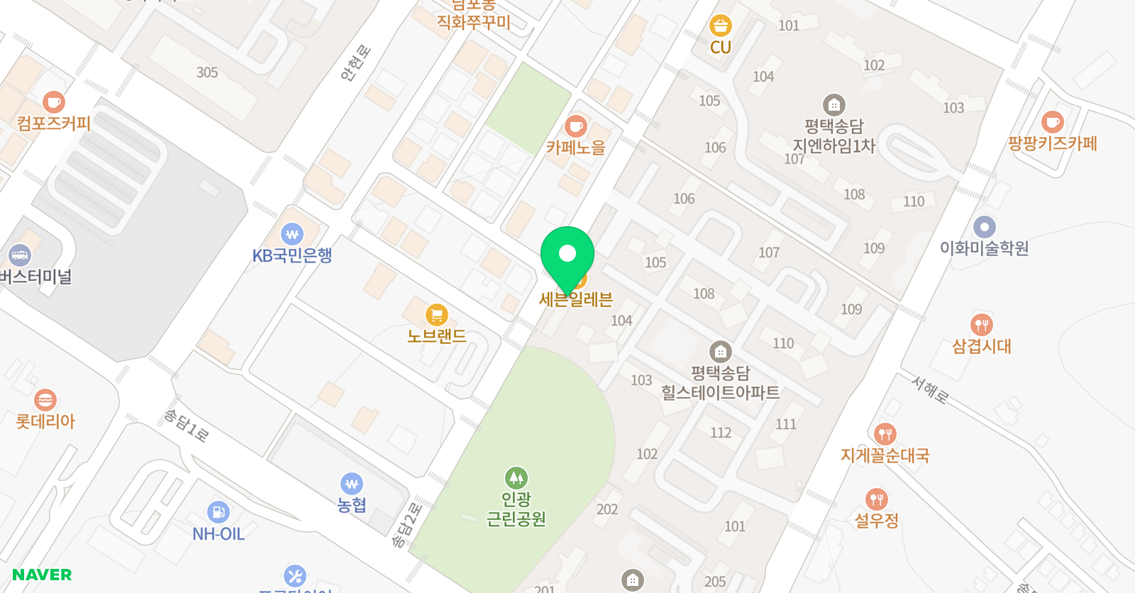 송담퍼펙트잉글리쉬 위치