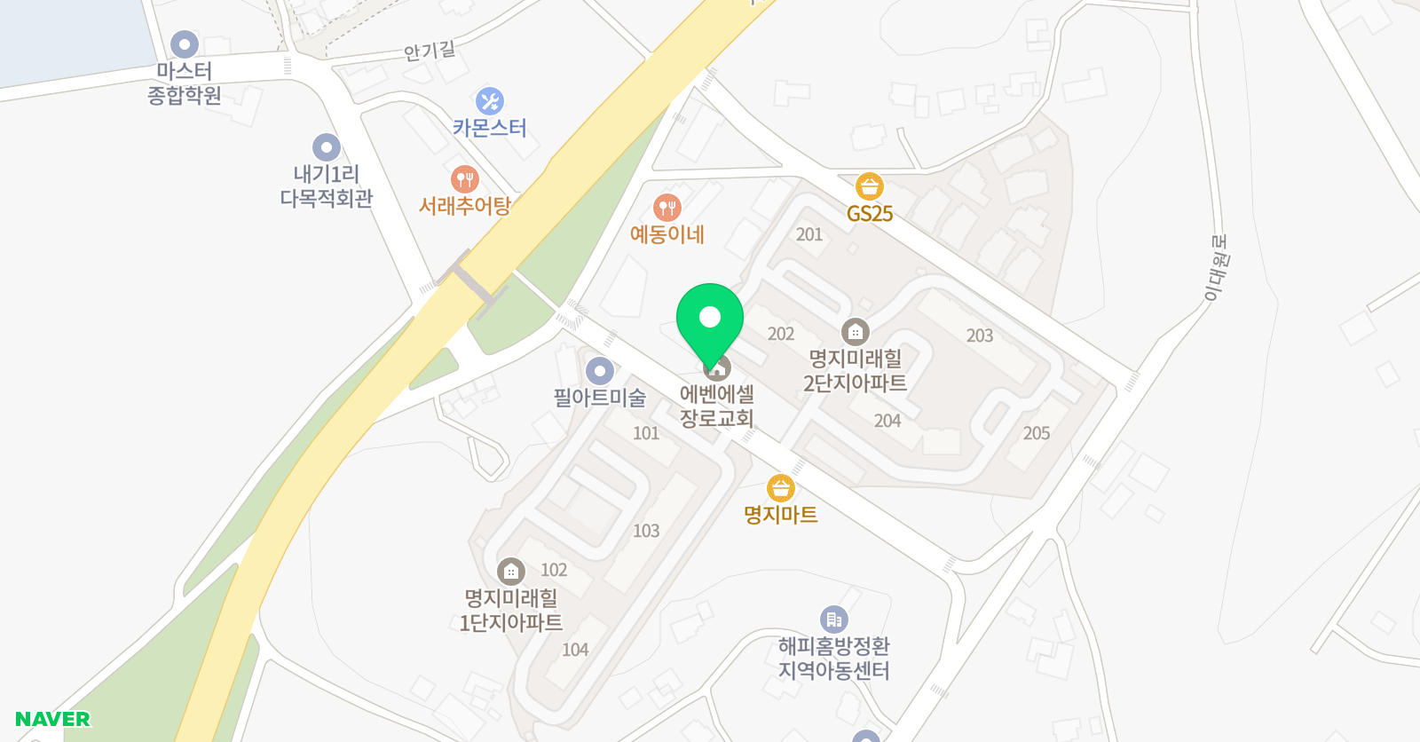 피아노에퐁당 음악교습소 위치