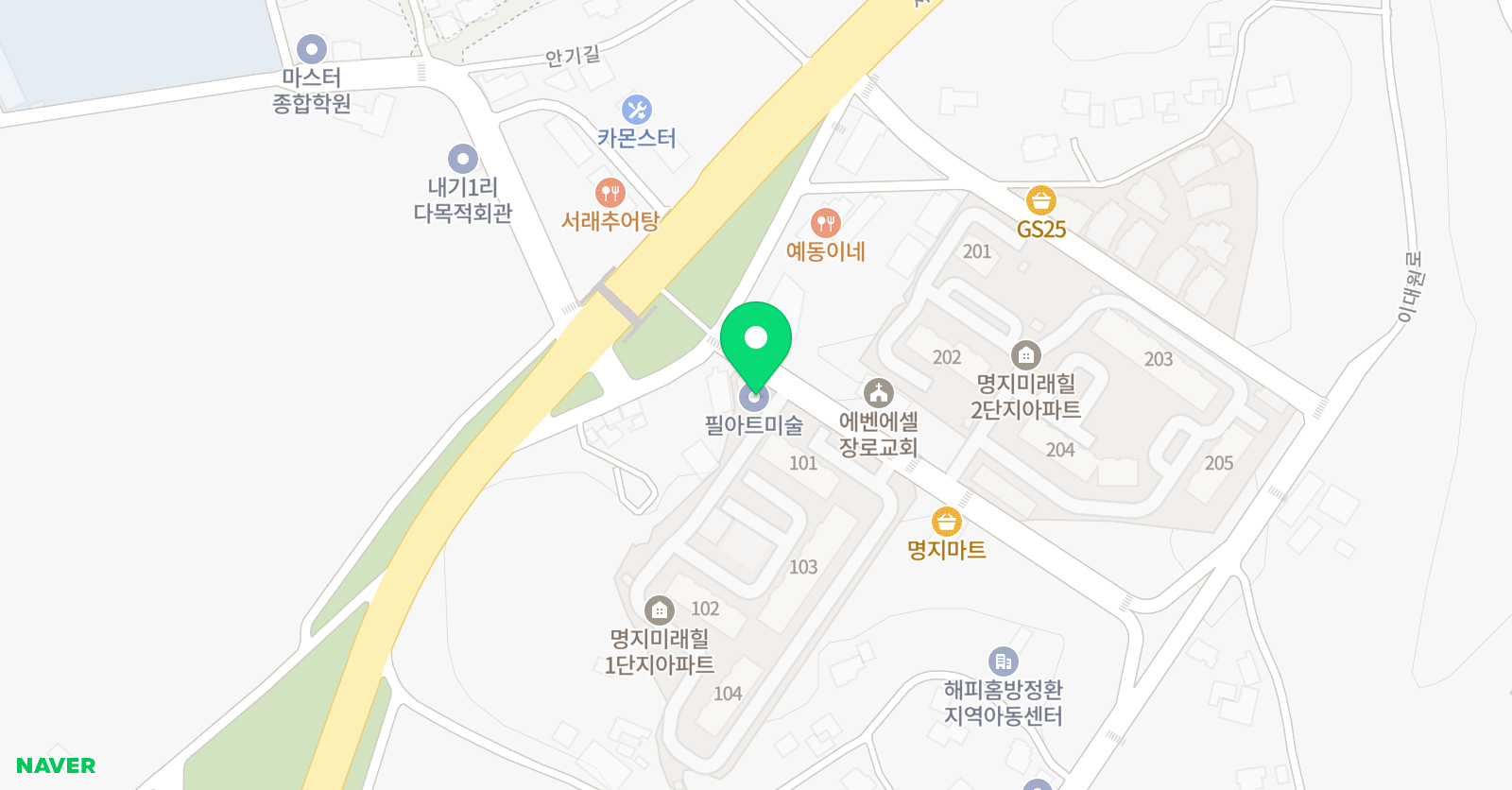 필 아트미술 평택포승점 위치