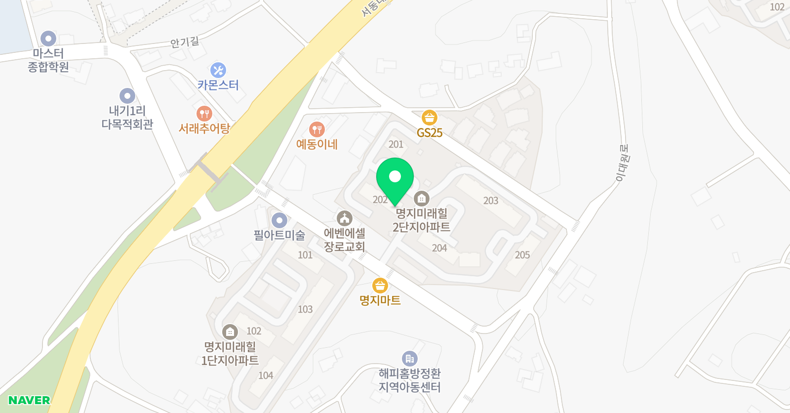 스마트해법영어 안중명지교실 위치