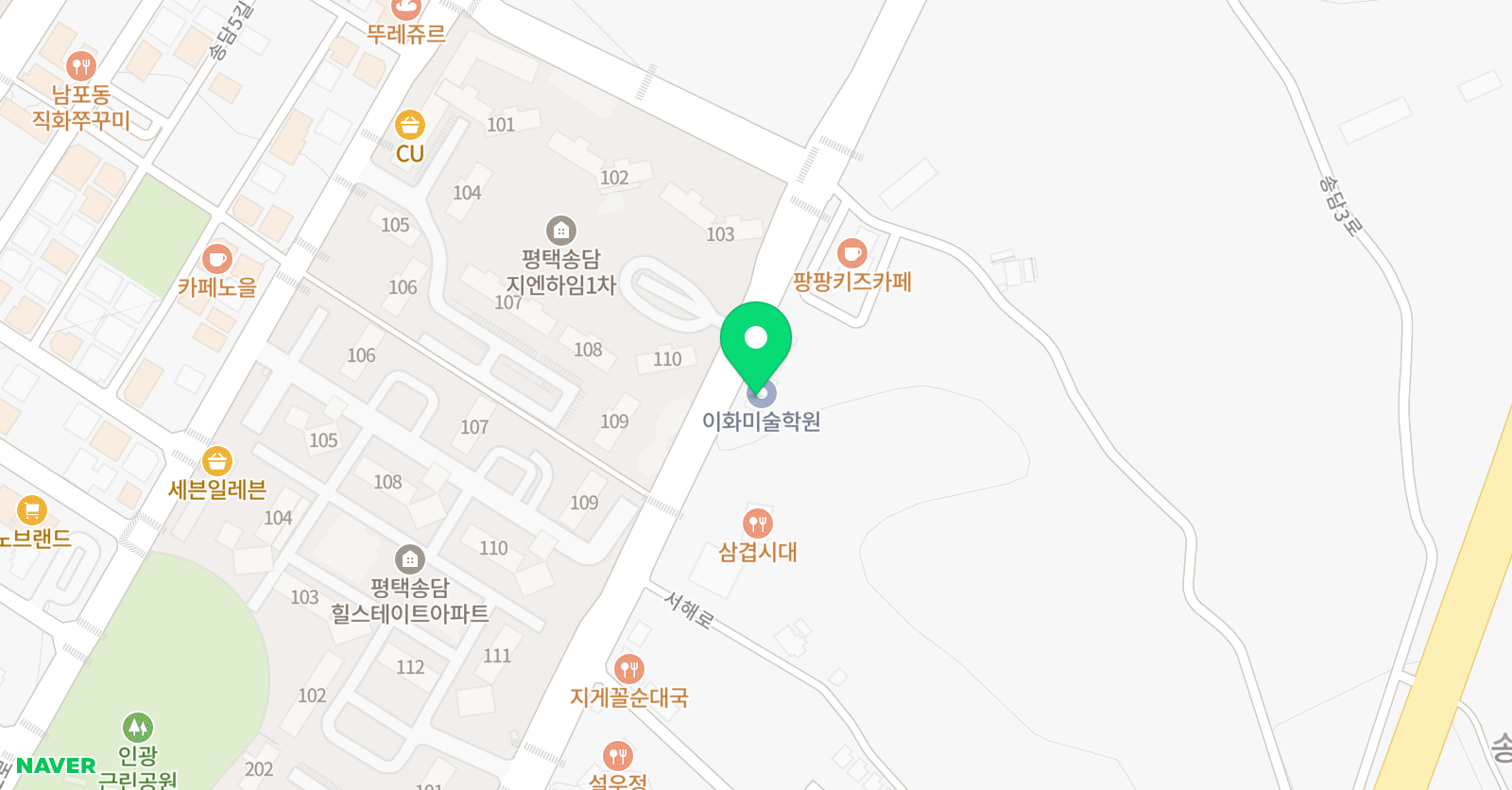 이화 미술학원 위치