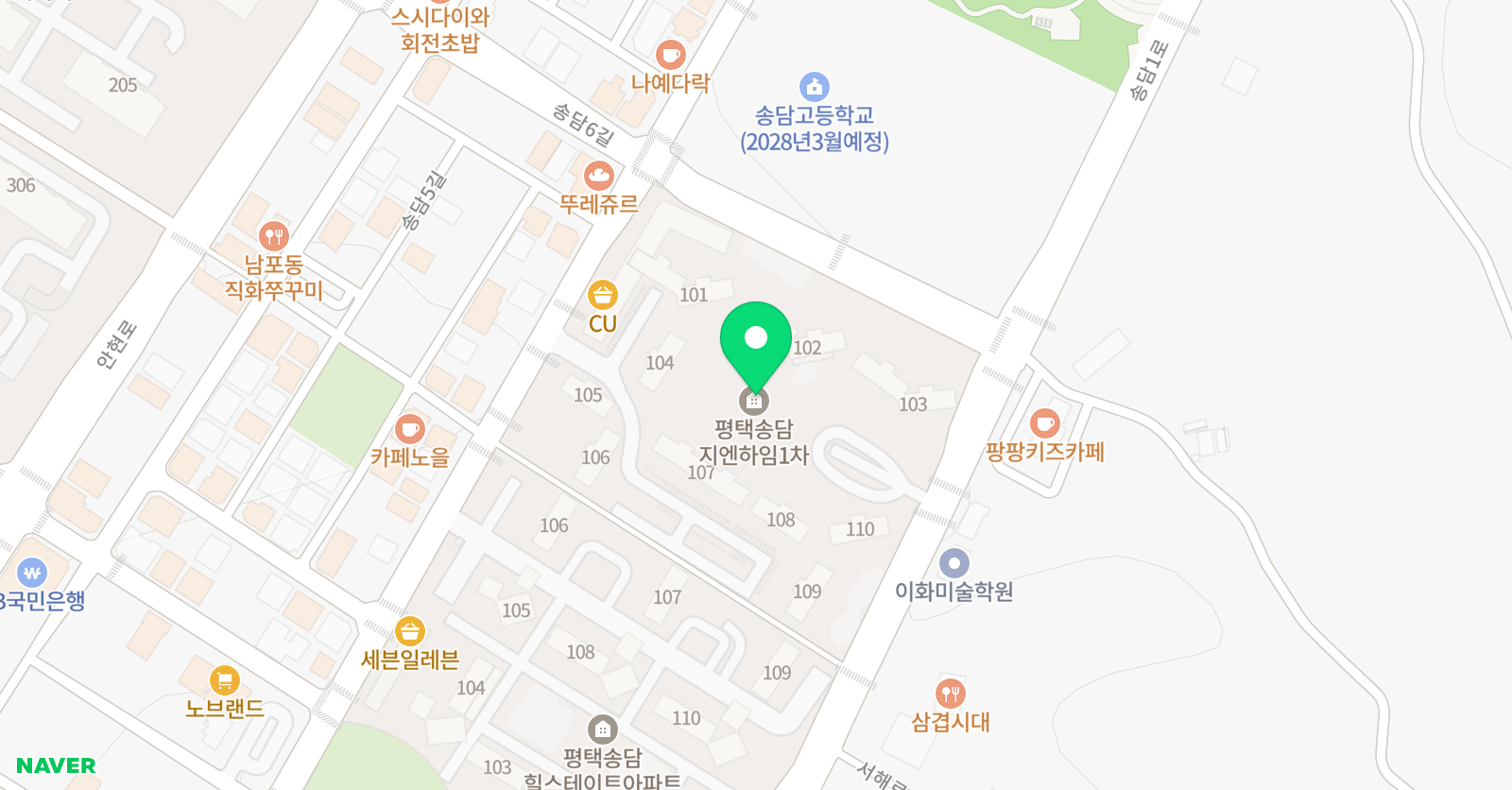 삼성 영어 셀레나 송담 영어교습소 위치