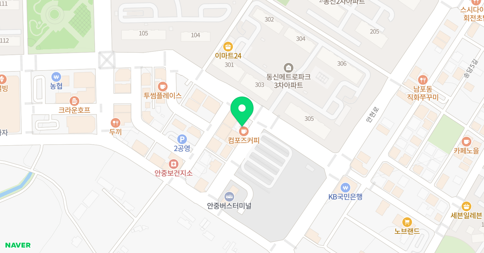대한검도회 안중검도관 위치