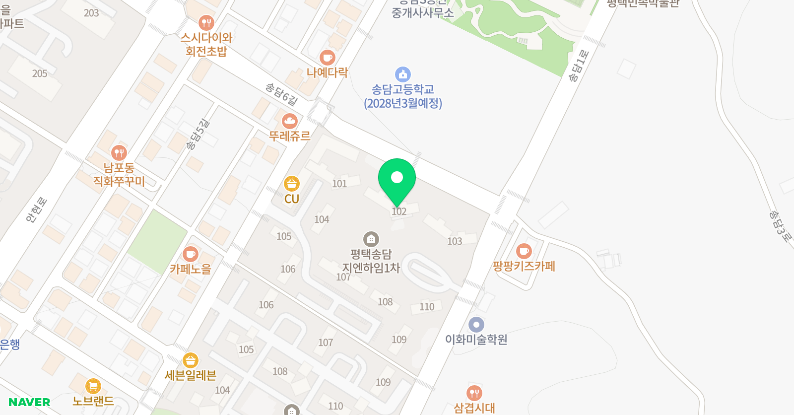 푸르넷 공부방 송담지앤하임 공부방 위치