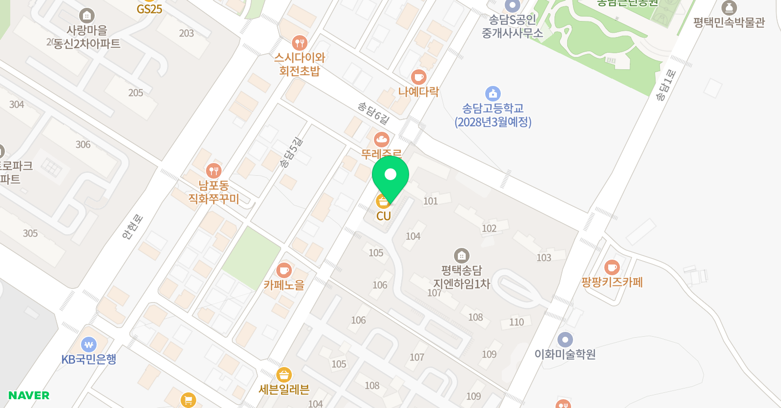 펀앤뮤직 피아노 위치