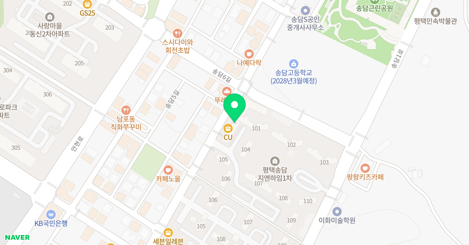 송담모네의정원 미술교습소 위치