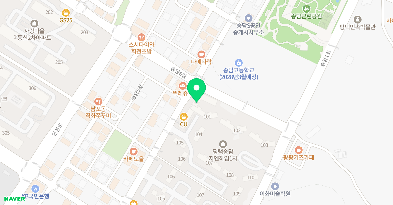해맑음 학원 위치
