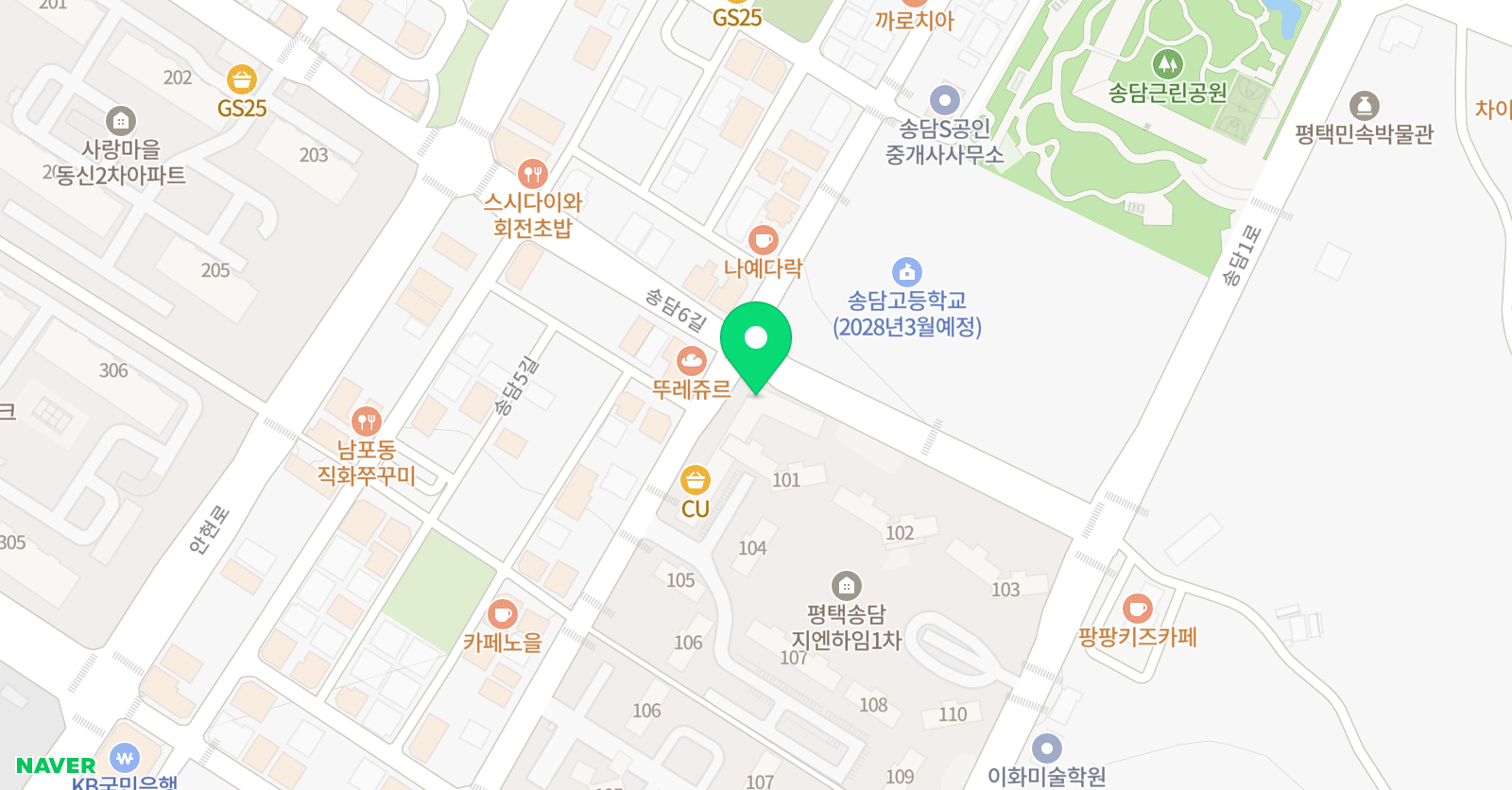 황룡 태권도 위치