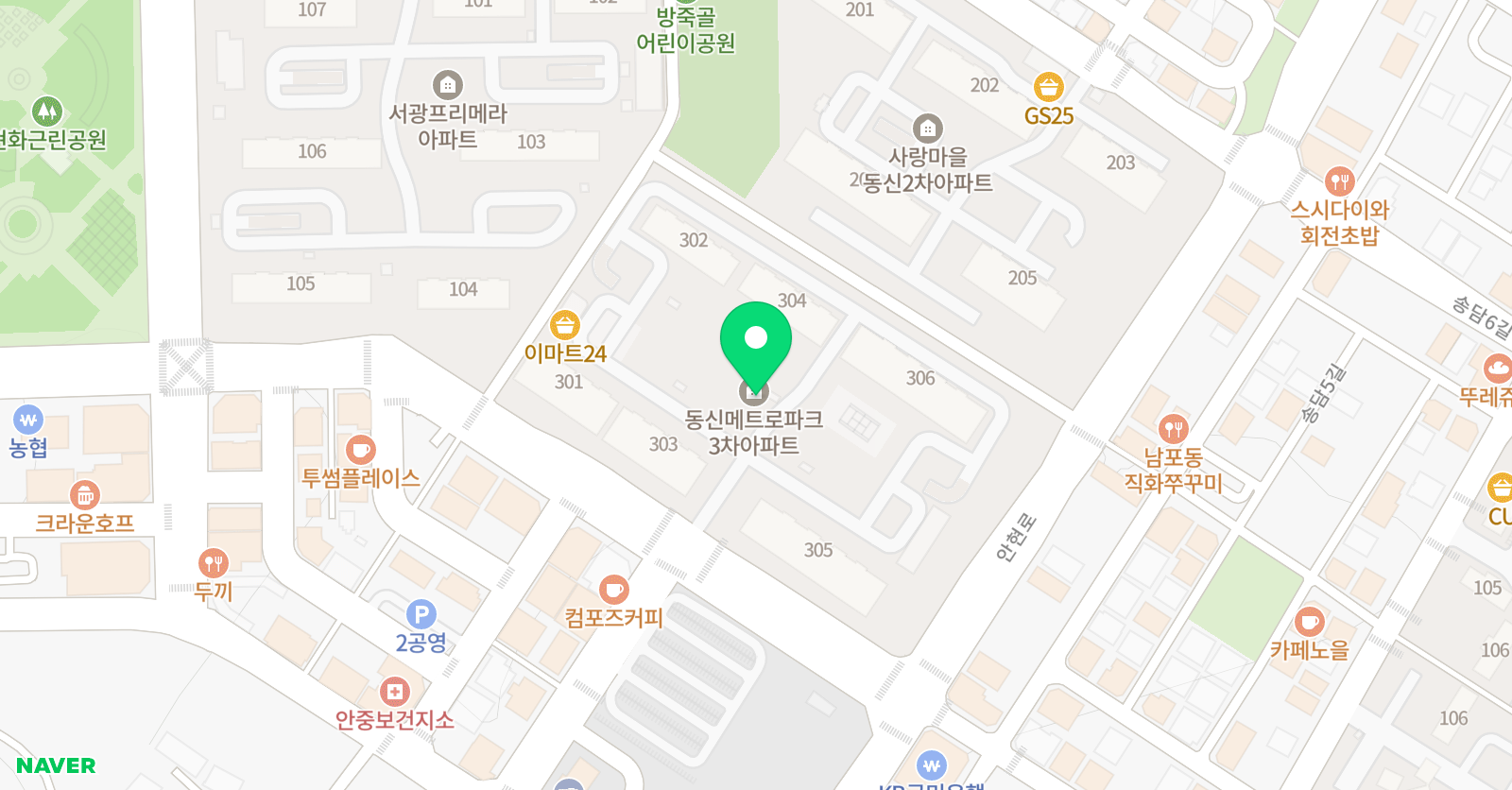 빨간펜 수학의달인 안중동신3차점 위치