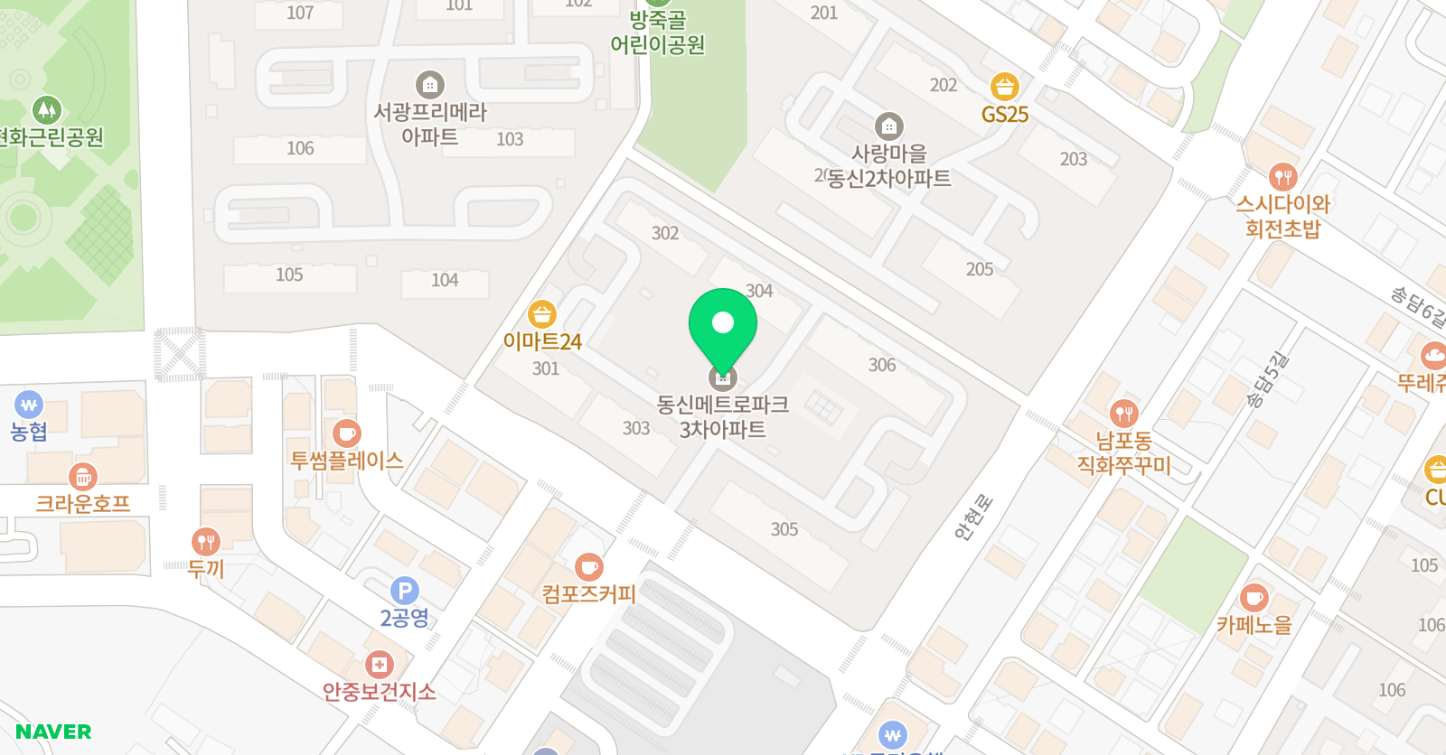윤선생 우리집앞영어교실 안중동신점 위치