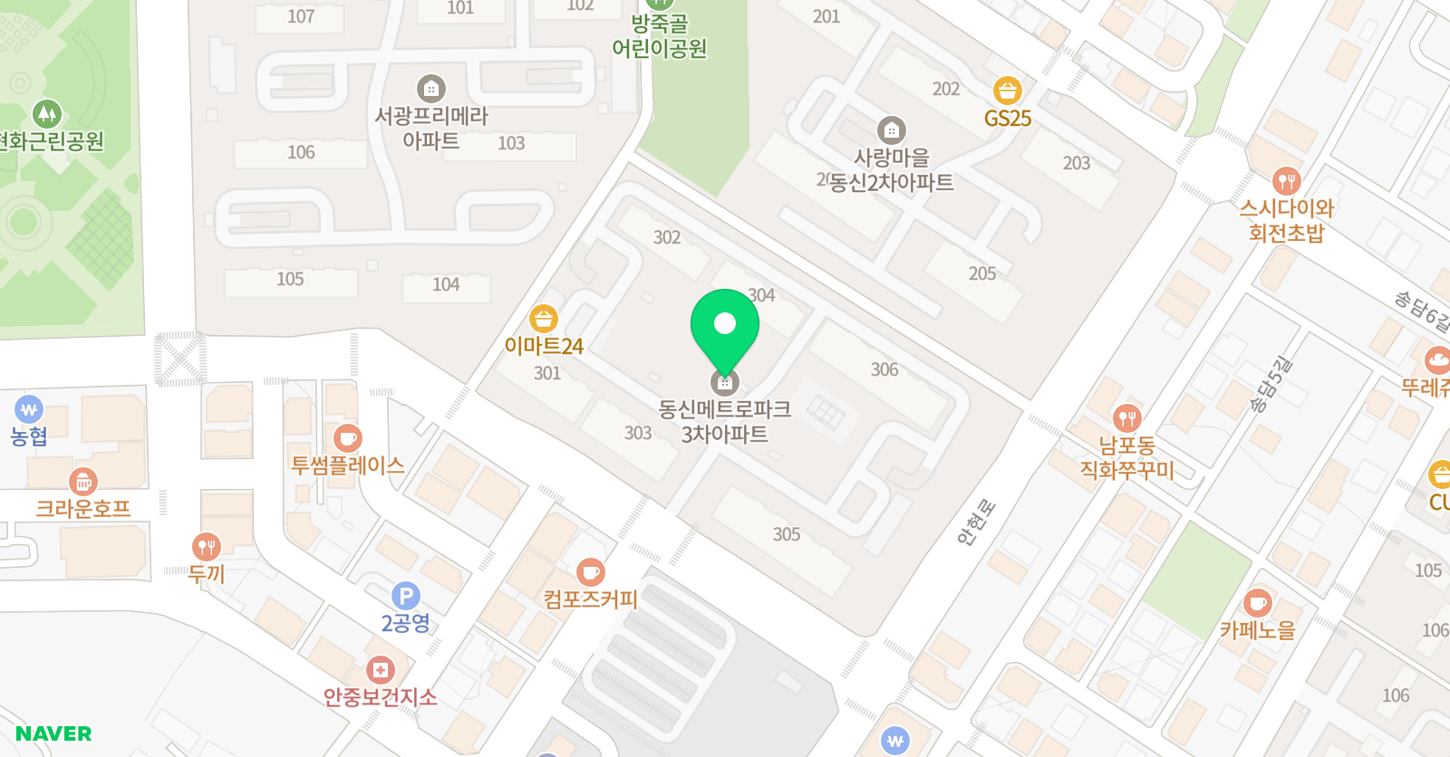 아소비 평택안중동신3차점 위치