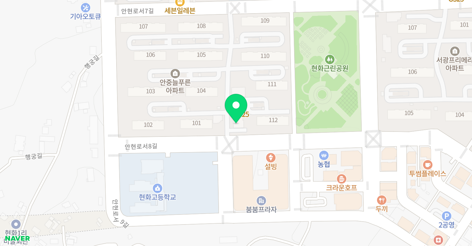 이룸 안중 학원 위치