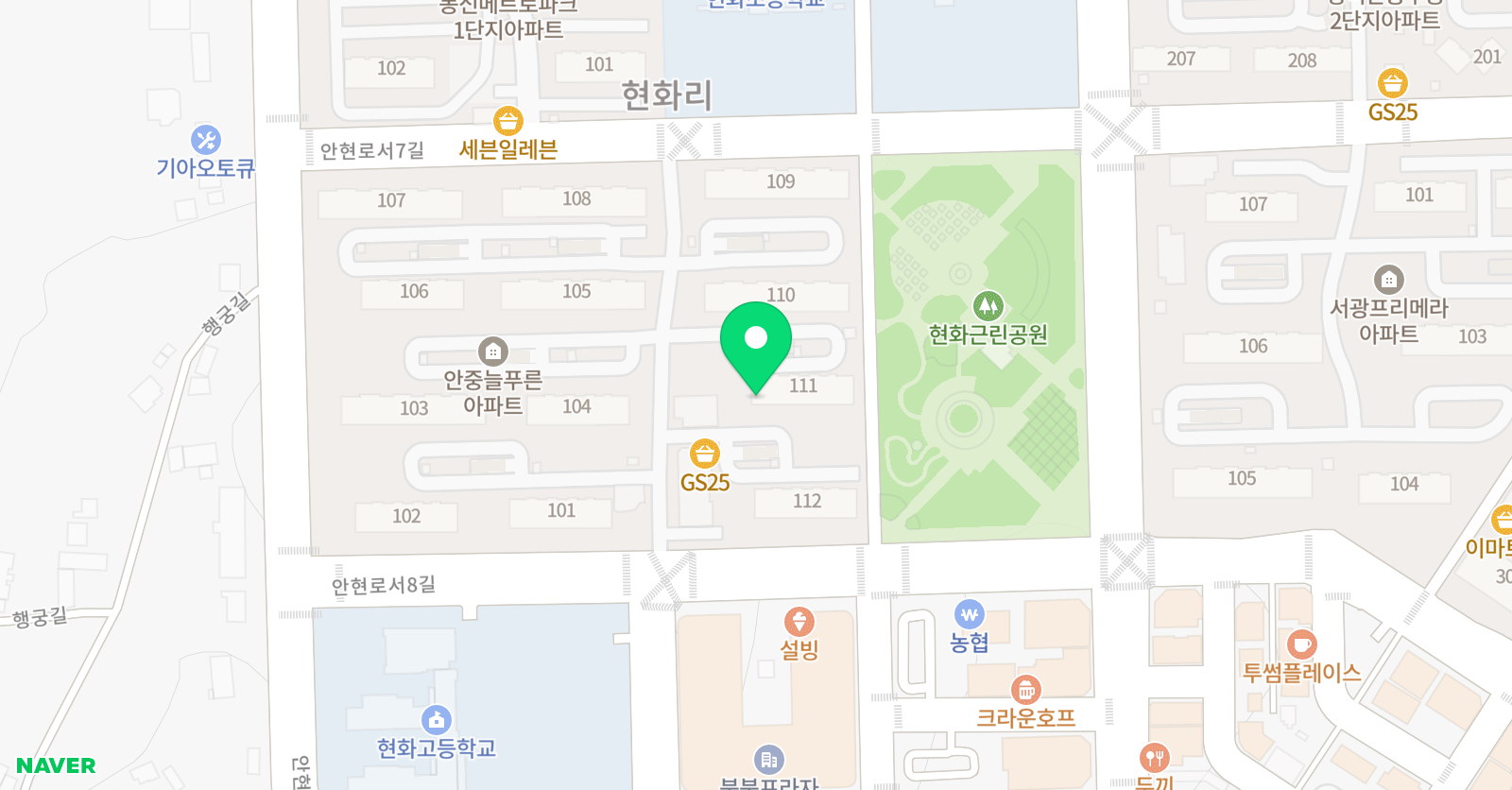 스마트해법 영어 안중늘푸른교실 위치