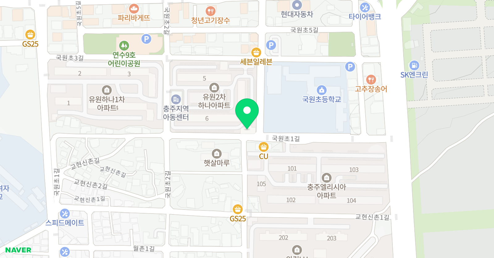 리플리딩 영어학원 위치