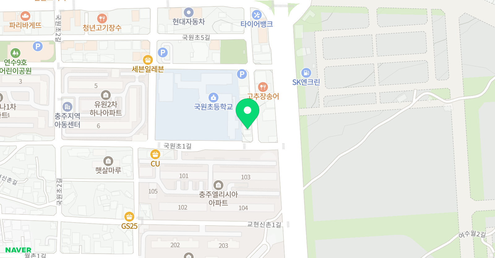 그로브러닝 어학원 위치