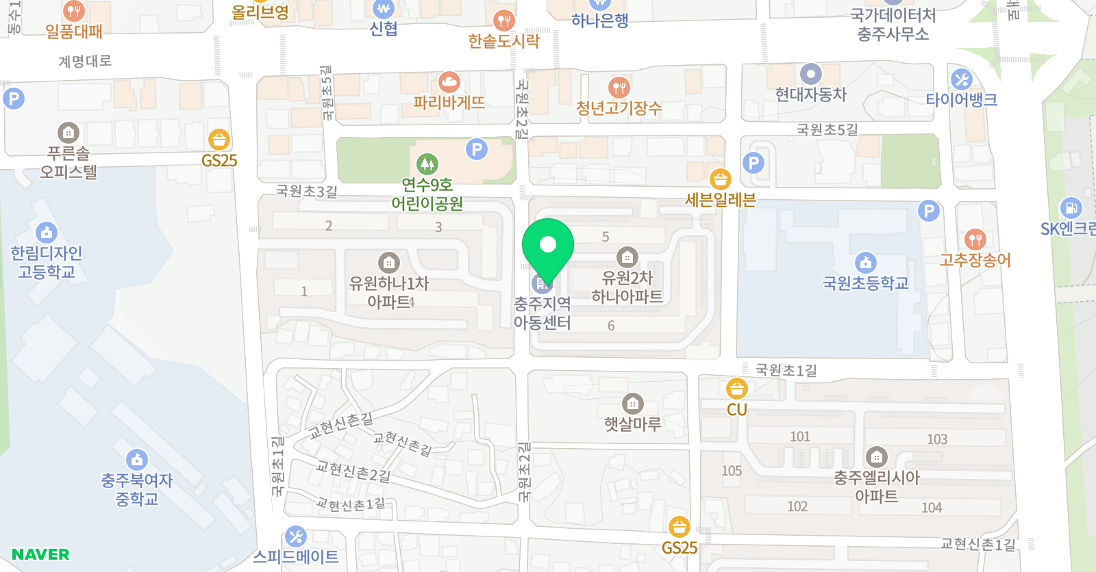 미래엔 영어 충주연수점 위치