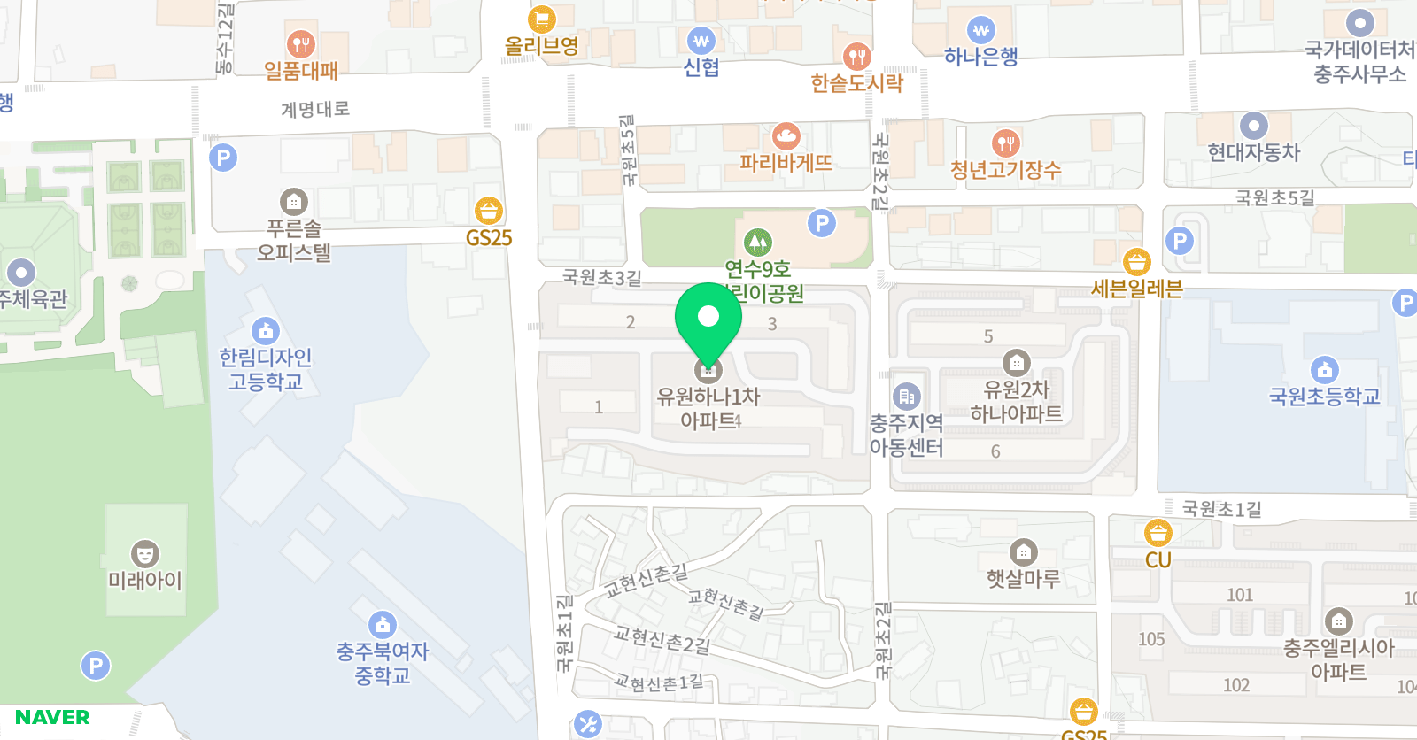 리딩오션 연수점 위치