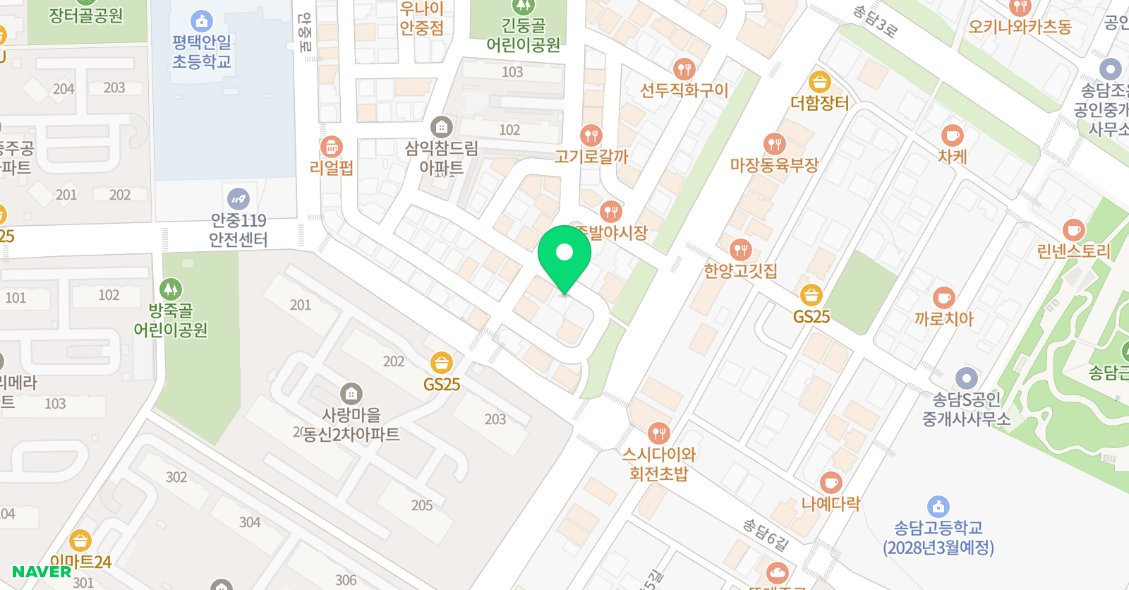 안중한양스터디 학원 위치