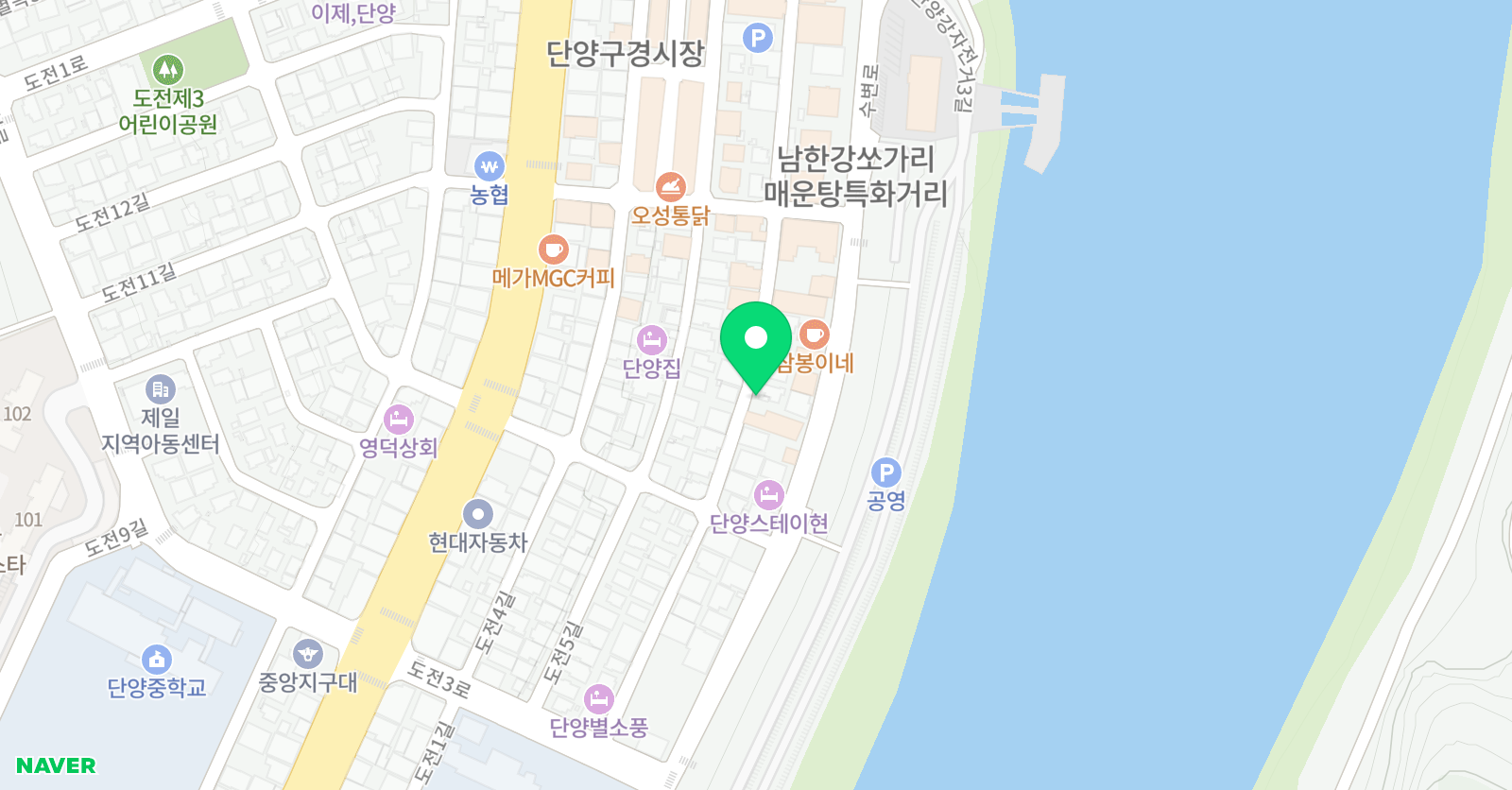 소란 서예학원 위치