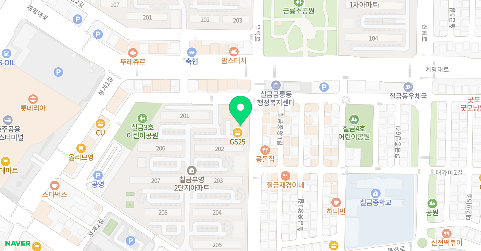 하이지인 학원 위치