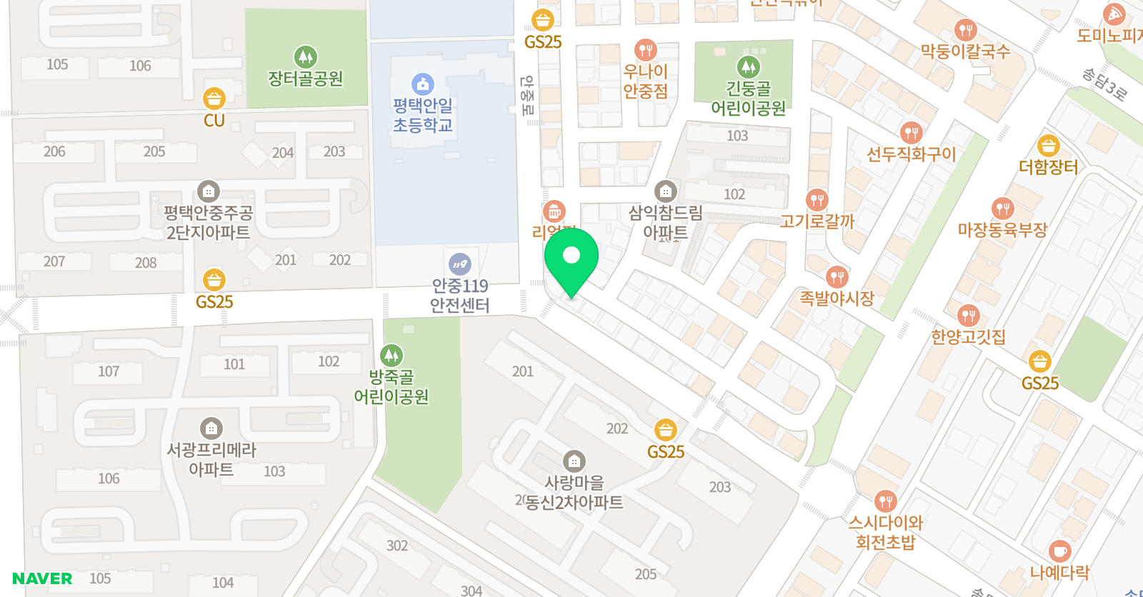 스마트해법 영어 안중연리지교실 위치
