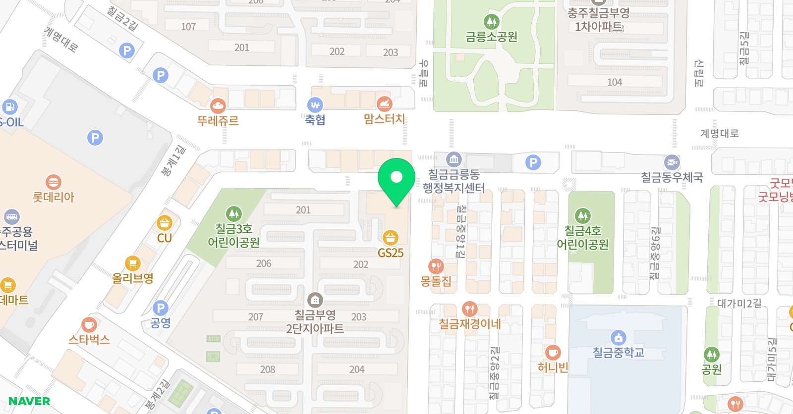 미래엔영어수학 칠금학원 위치