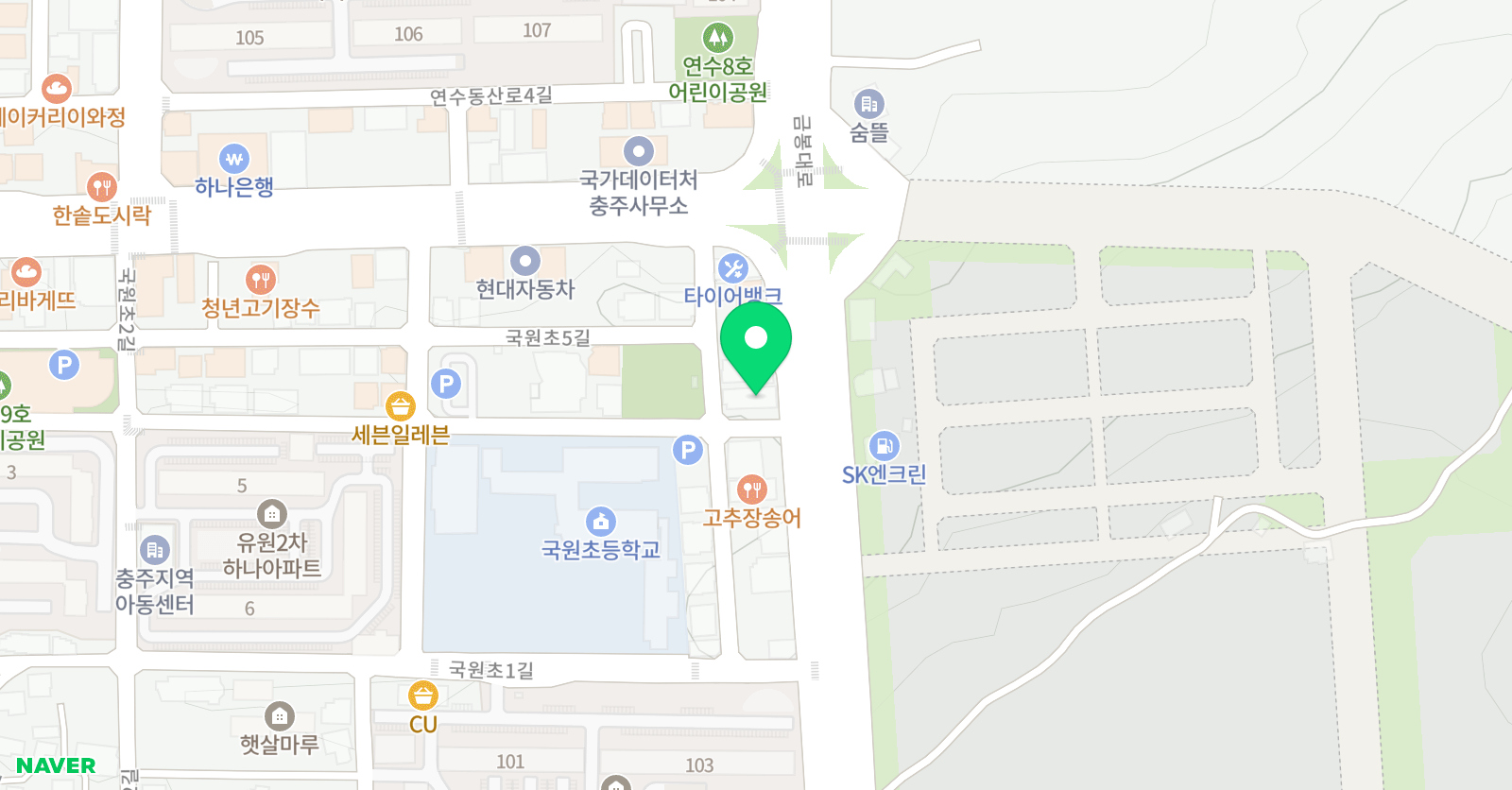 점프쑥쑥 연수점 위치