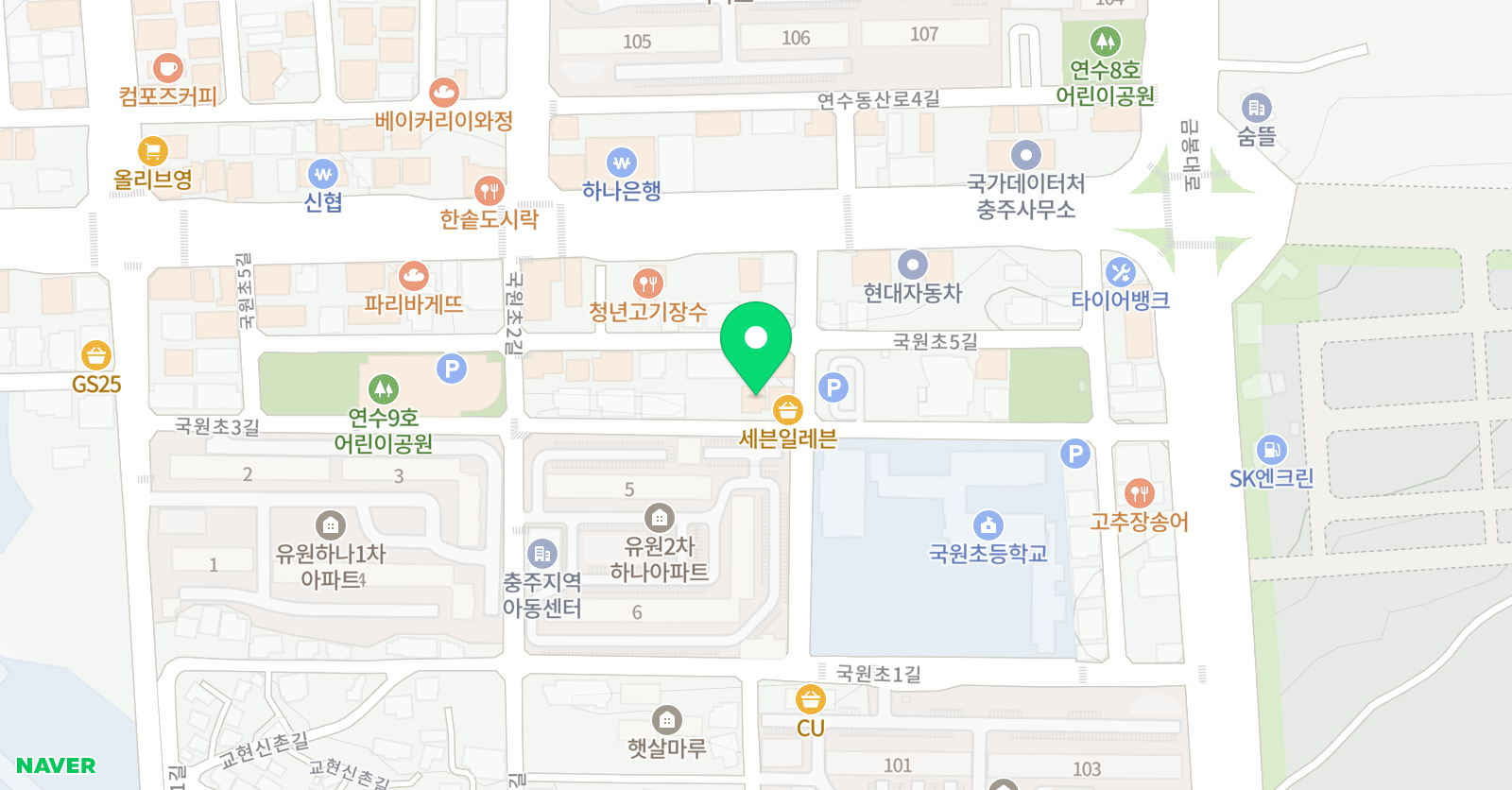 누리 씽크톡 학원 위치