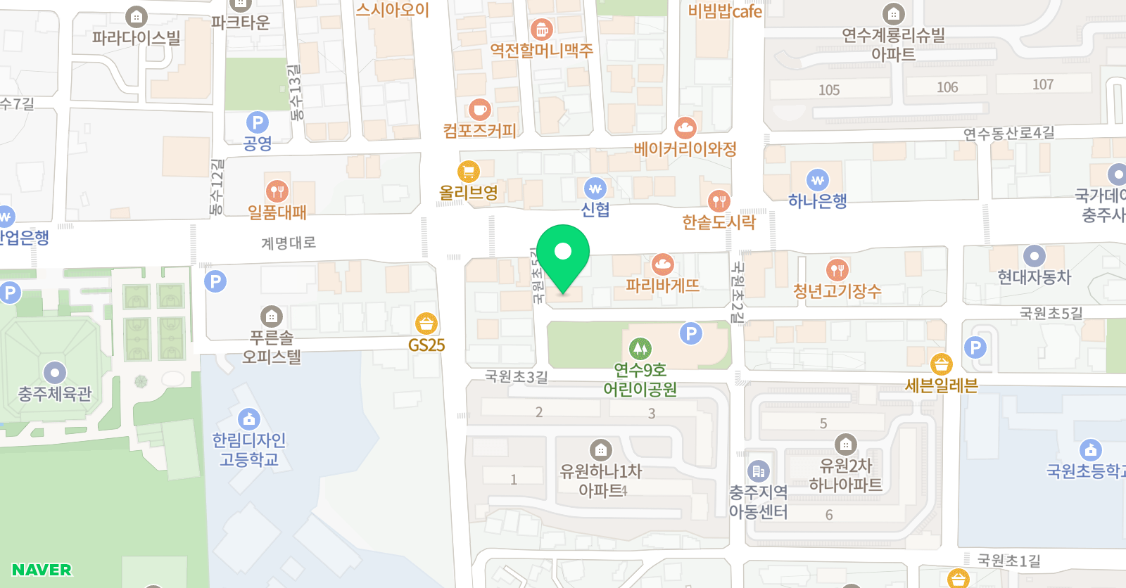 브리즈번 영수학원 위치