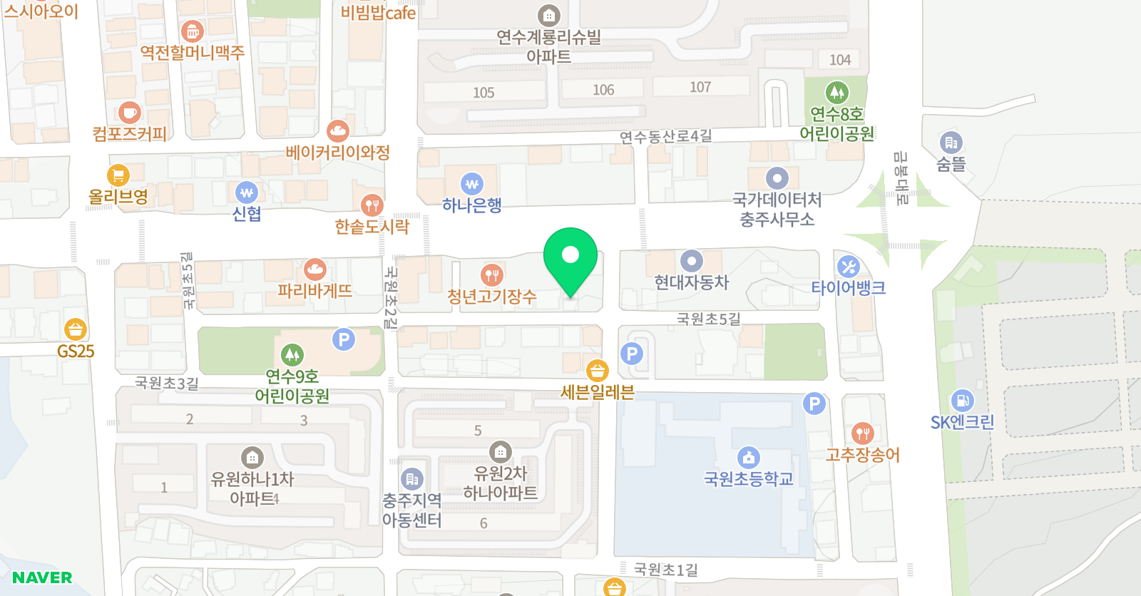 신의한수 수학학원 위치