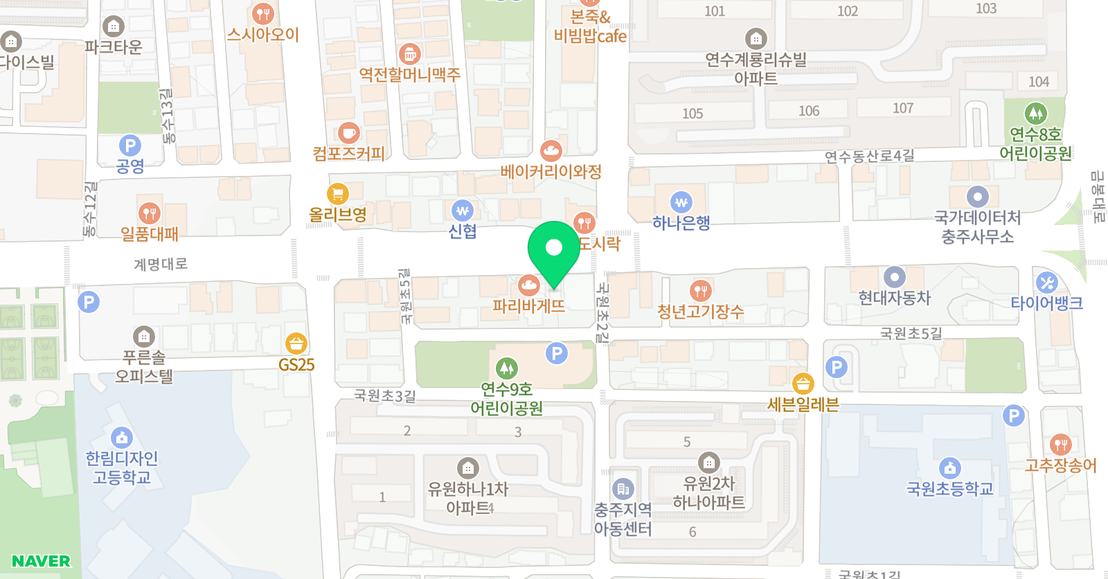 이로운영어학원 위치
